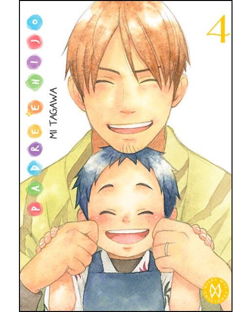 Imagen 0 de Padre e hijo 4 (Tapa blanda)