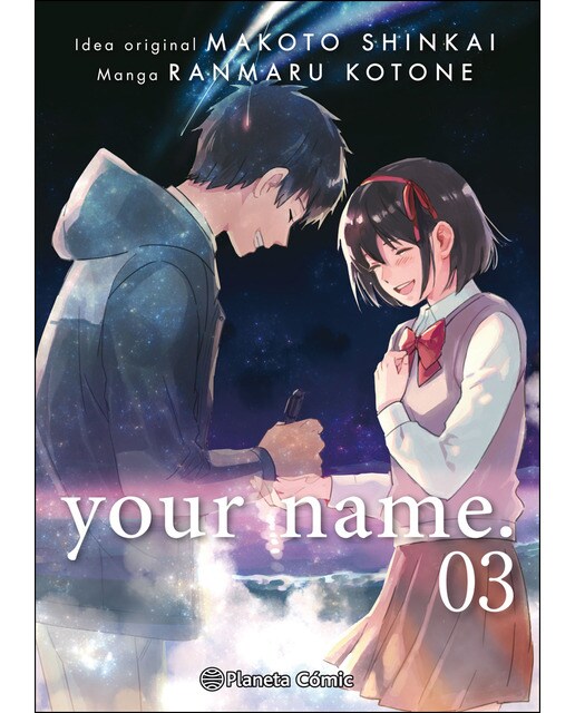 Imagen 0 de your name. nº 03/03 (Tapa blanda con sobrecubierta)