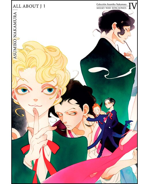 Imagen 0 de All about j, vol. 1