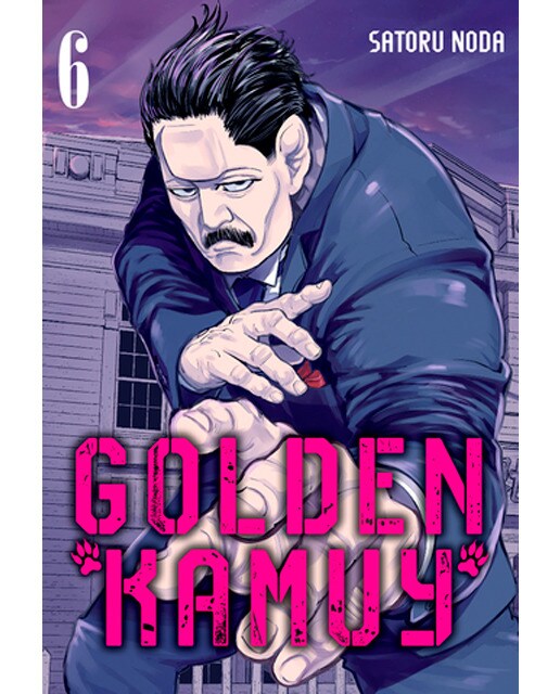 Imagen 0 de Golden kamuy, vol. 6