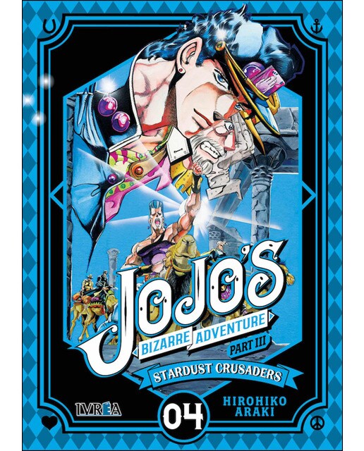 Imagen 0 de Jojo' s Bizarre Adventure Parte 3: Stardust Crusaders 4 (Tapa blanda)