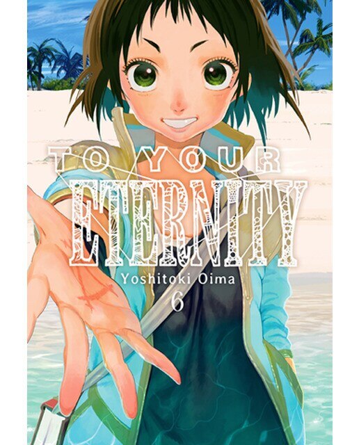 Imagen 0 de To your eternity, vol. 6 (Tapa blanda)