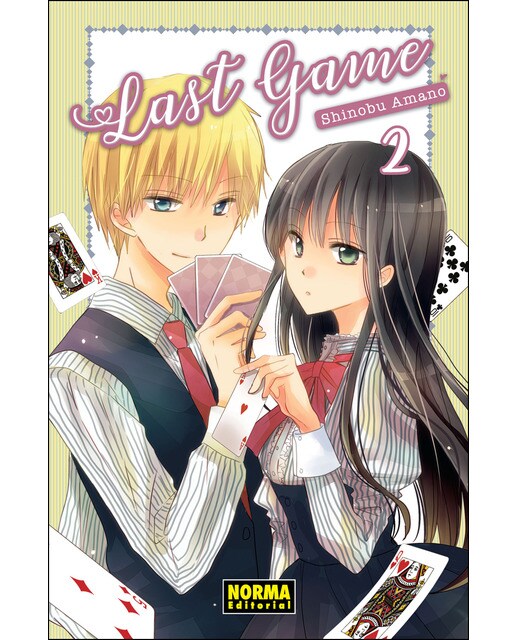 Last Game 2. Edición promocional