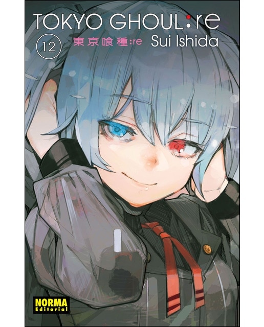 Imagen 0 de TOKYO GHOUL 12  (Tapa blanda)
