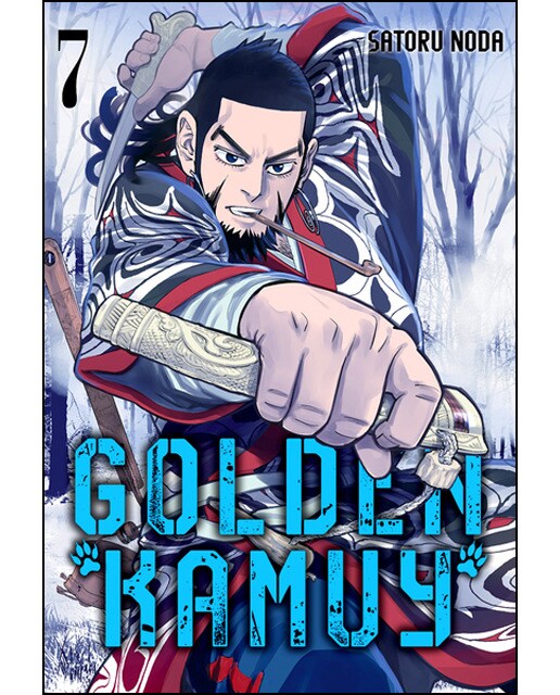 Golden kamuy, vol. 7 1