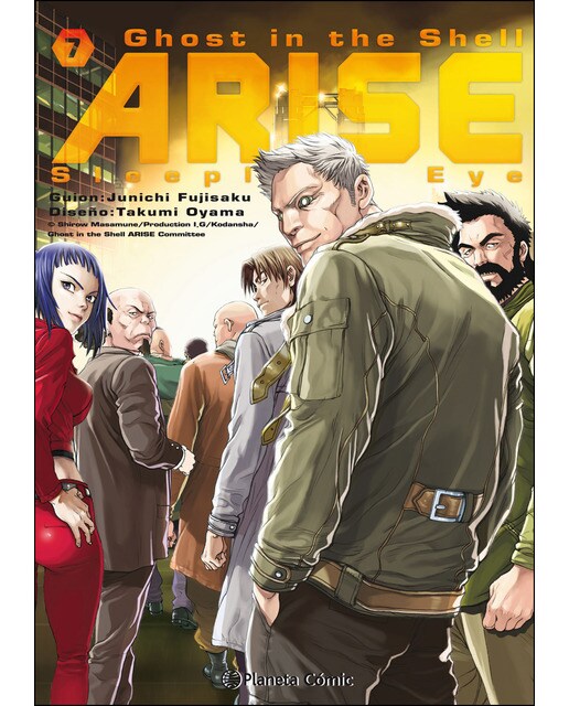 Ghost in the Shell Arise nº 07/07  (Tapa blanda con sobrecubierta) 1