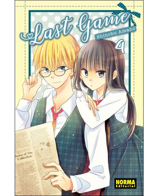 Last Game 4