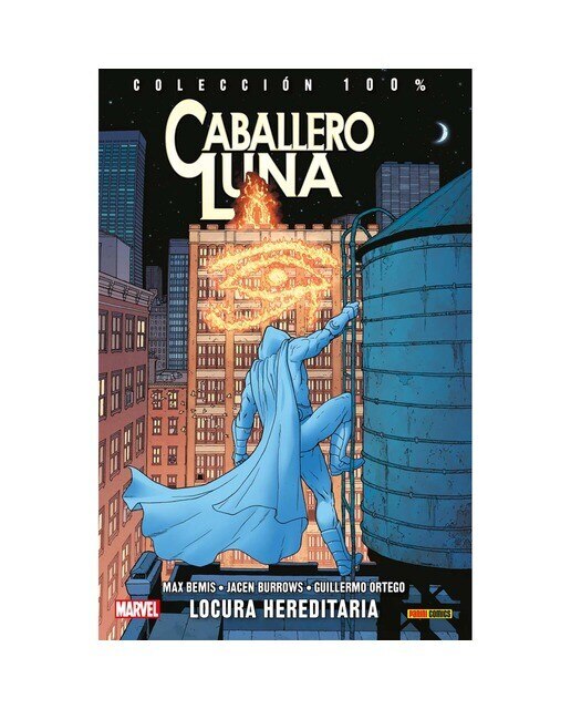 Imagen 0 de Colección 100% Caballero Luna 7. Locura Hereditaria: LOCURA HEREDITARIA  (Tapa blanda)