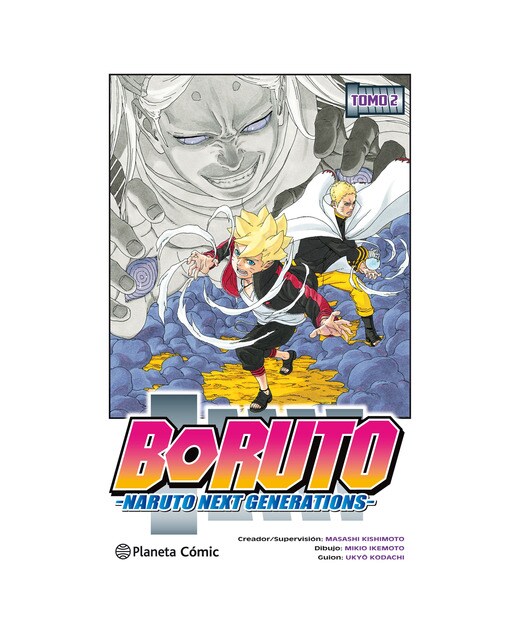Boruto nº 07/20  (Tapa blanda con sobrecubierta Tapa blanda) 1