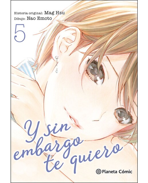 Y sin embargo te quiero nº 05-07