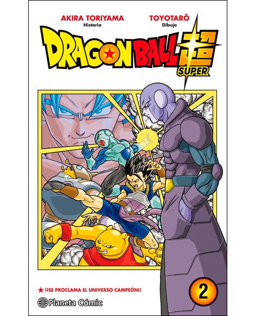 Imagen 1 de Dragon Ball Super nº 02  (Tapa blanda con sobrecubierta)