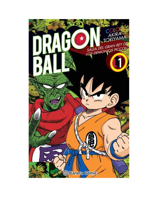 Imagen 0 de Dragon Ball Color Piccolo nº 01/04  (Tapa blanda con sobrecubierta)