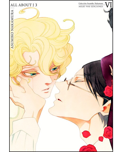 Imagen 0 de All about j, vol. 3