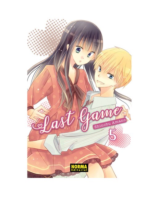 Last Game 5