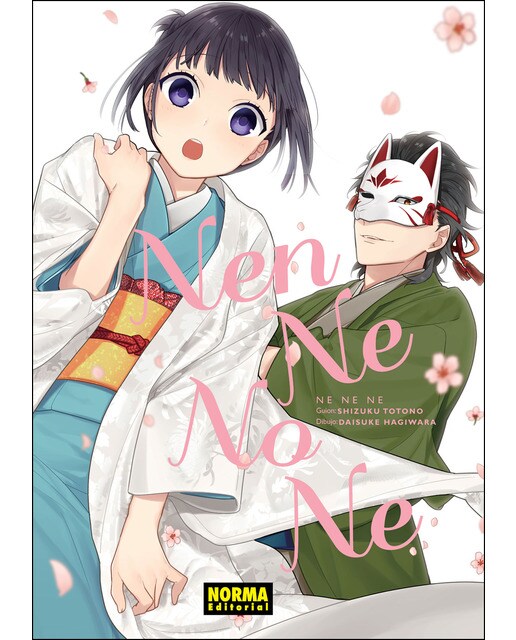 Imagen 0 de Nen Ne No Ne  (Tapa blanda)