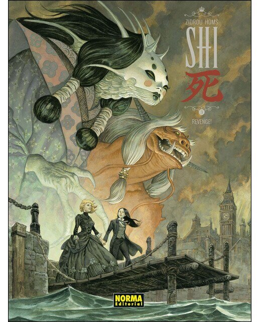 Imagen 0 de Shi 3. Revenge! (Tapa dura)