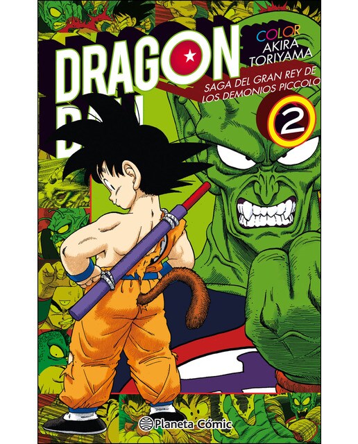 Imagen 0 de Dragon Ball Color Piccolo nº 02/04  (Tapa blanda con sobrecubierta)