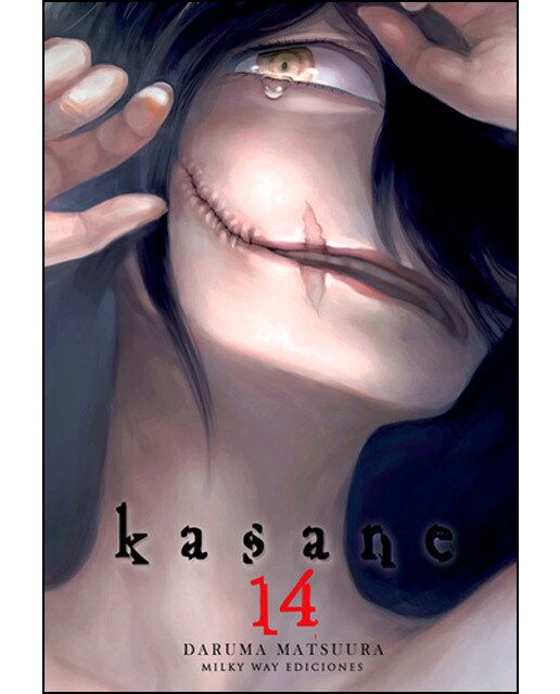 Imagen 0 de KASANE, VOL. 14 (Tapa blanda)