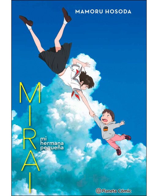Imagen 0 de Mirai, mi hermana pequeña (novela)  (Tapa blanda Tapa blanda con solapas)