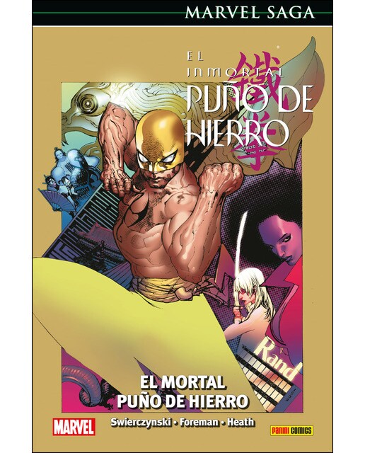 Imagen 1 de El inmortal Puño de Hierro. El mortal Puño de Hierro (Tapa dura)