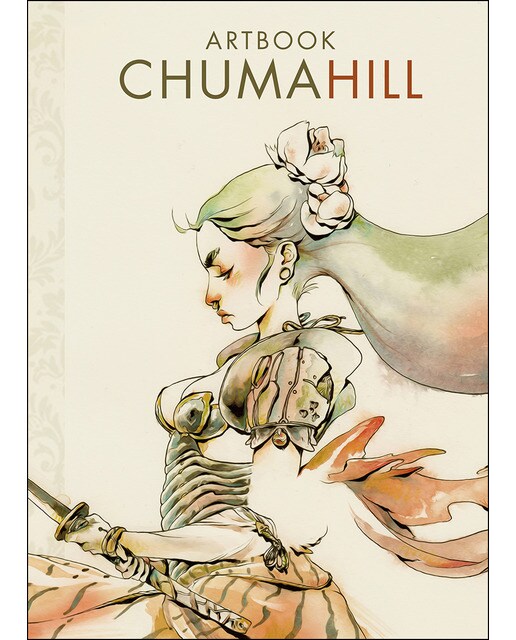 Imagem 0 de Artbook Chumahill