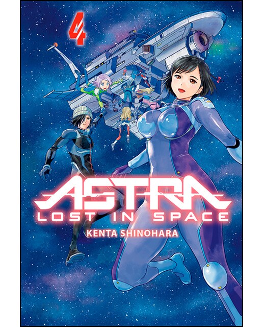 Imagen 0 de Astra: lost in space, vol. 4