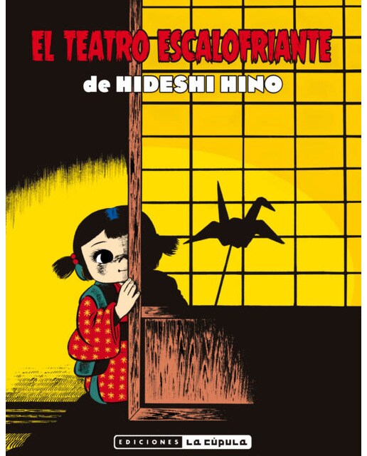 El teatro escalofriante (2ª ed.) (Capa mole) 1