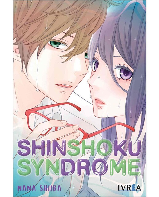 Imagen 0 de Shinshoku Syndroe  (Tapa blanda)