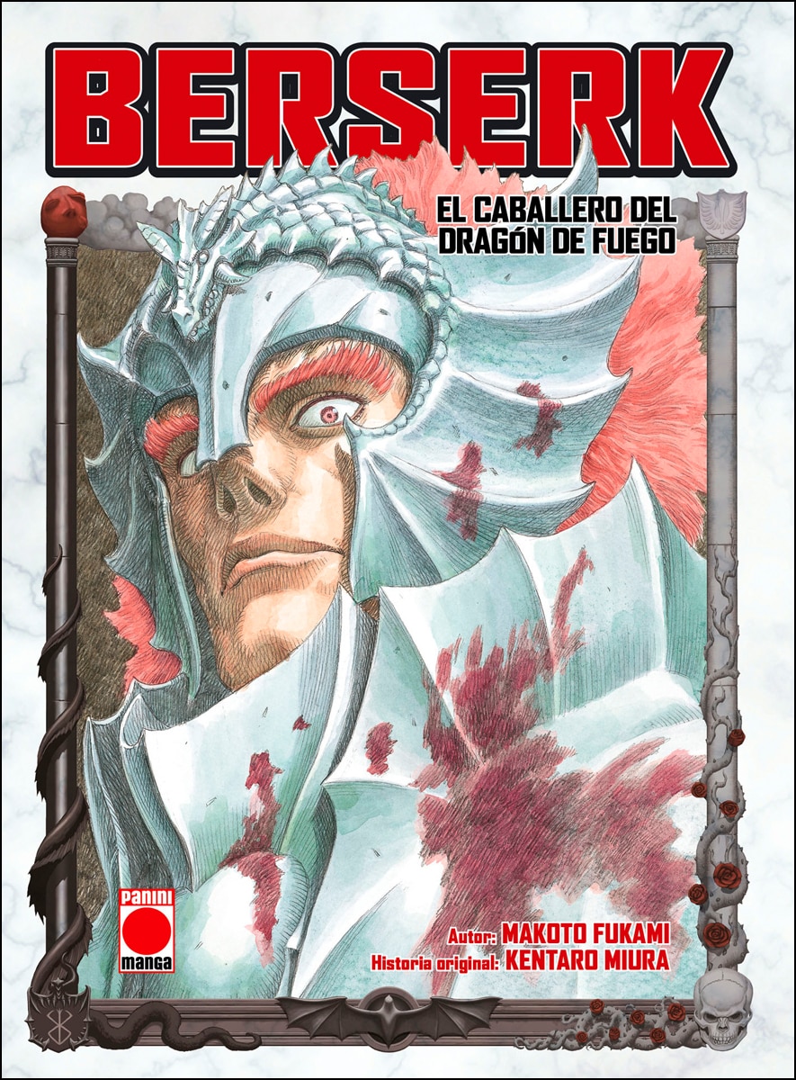 Berserk: EL CABALLERO DEL DRAGÓN DEL FUEGO