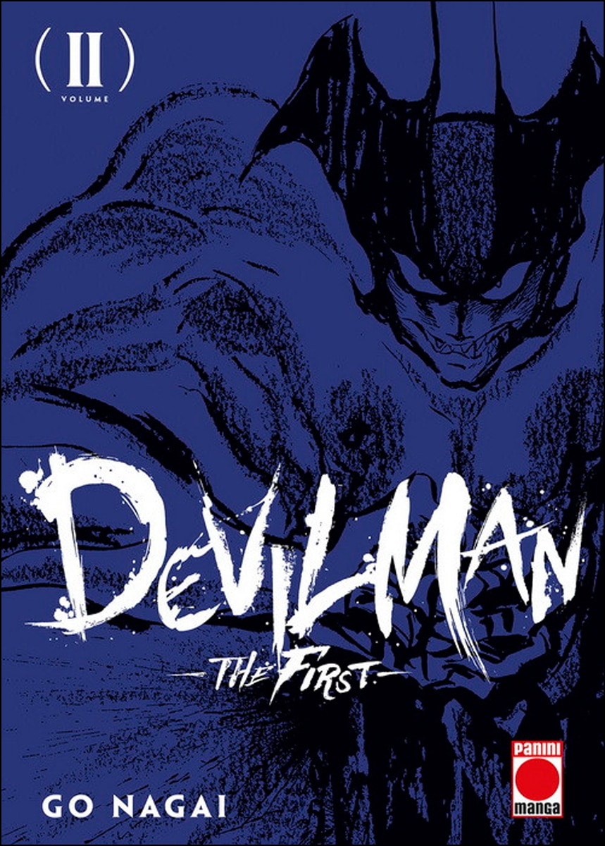 Devilman 2: THE FIRST