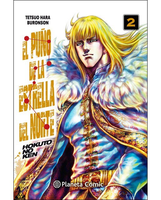 Imagen 0 de El puño de la Estrella del Norte (Hokuto No Ken) nº 02/18  (Tapa blanda con sobrecubierta)