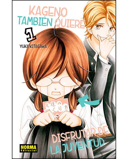 Kageno también quiere disfrutar de la juventud 1