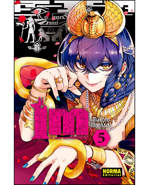 Im El Sumo Sacerdote Imhotep 5