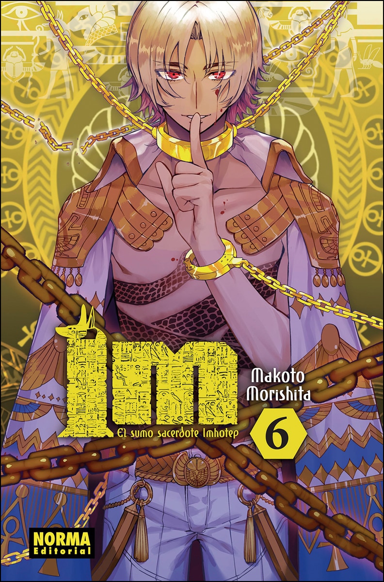 Im El Sumo Sacerdote Imhotep 6