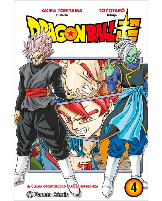 Imagen 0 de Dragon Ball Super nº 04 (Tapa blanda con sobrecubierta)