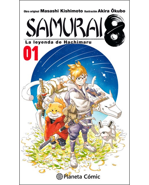 Imagen 0 de Samurai 8 nº 01/05: La Leyenda de Hachimaru  (Tapa blanda con sobrecubierta)