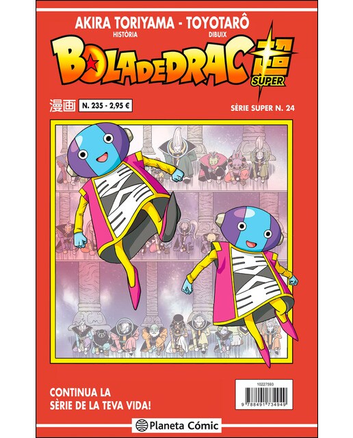 Imagen 0 de Bola de Drac Sèrie Vermella n. 235  (Tapa blanda)