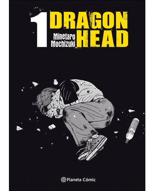 Imagen 0 de Dragon Head nº 01/05 (Tapa blanda con sobrecubierta)
