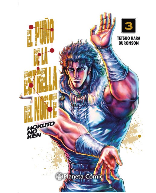 Imagen 0 de El puño de la Estrella del Norte (Hokuto No Ken) nº 03/18  (Tapa blanda con sobrecubierta)