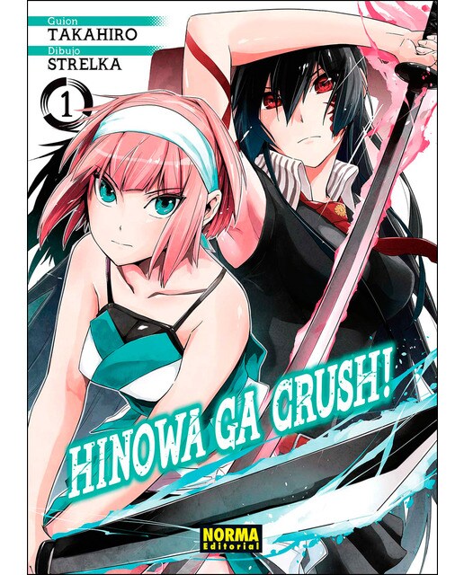Imagen 0 de Hinowa Ga Crush! 1  (Tapa blanda)