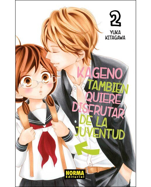 Kageno también quiere disfrutar de la juventud 2