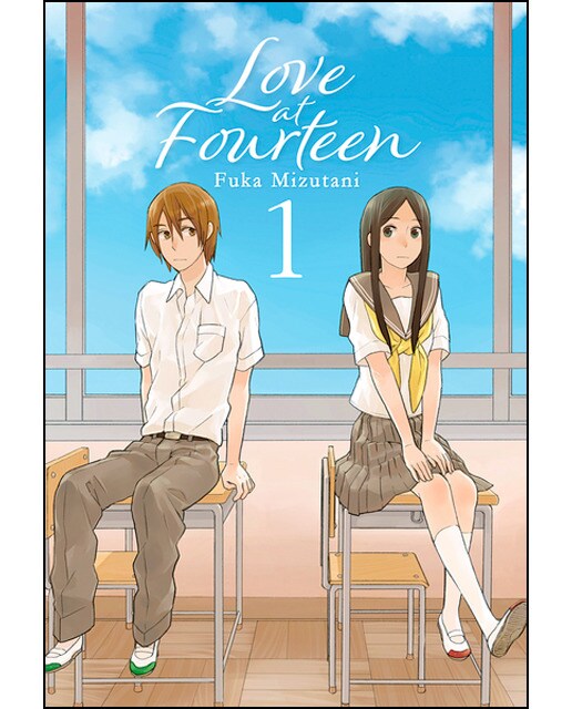 Imagen 1 de Love at fourteen vol. 1