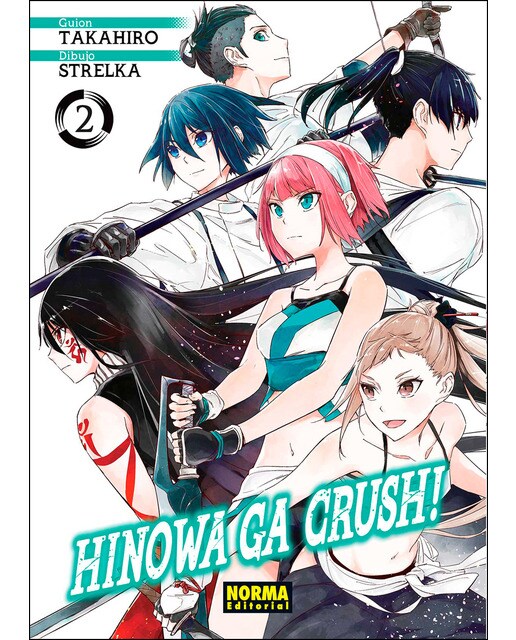 Imagen 0 de Hinowa Ga Crush! 2  (Tapa blanda)