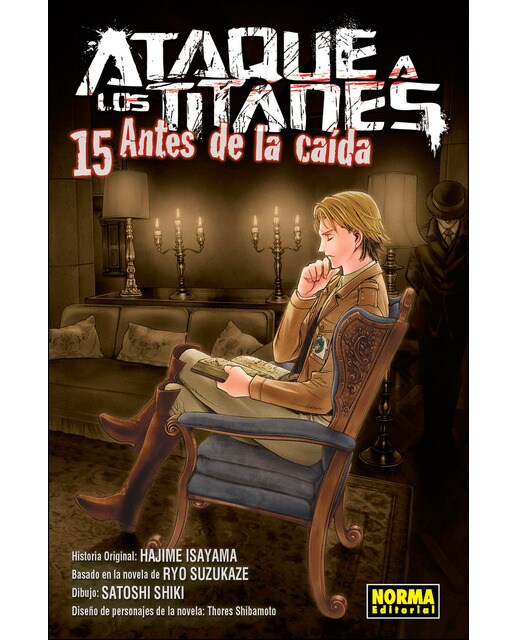 Ataque a los Titanes antes de la caída 15 (Tapa blanda) 1