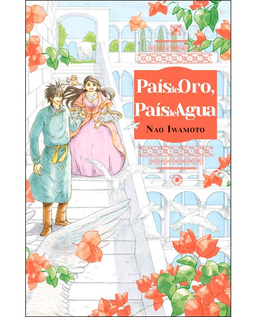 Imagen 0 de País del Oro, País del Agua  (Tapa blanda)