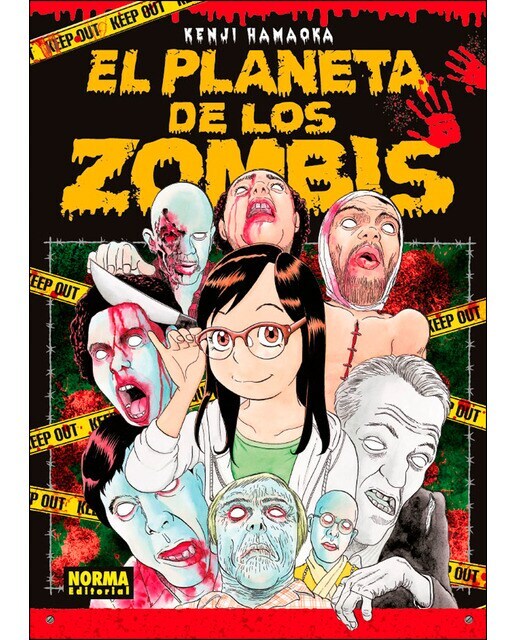 El planeta de los zombis (Tapa blanda)