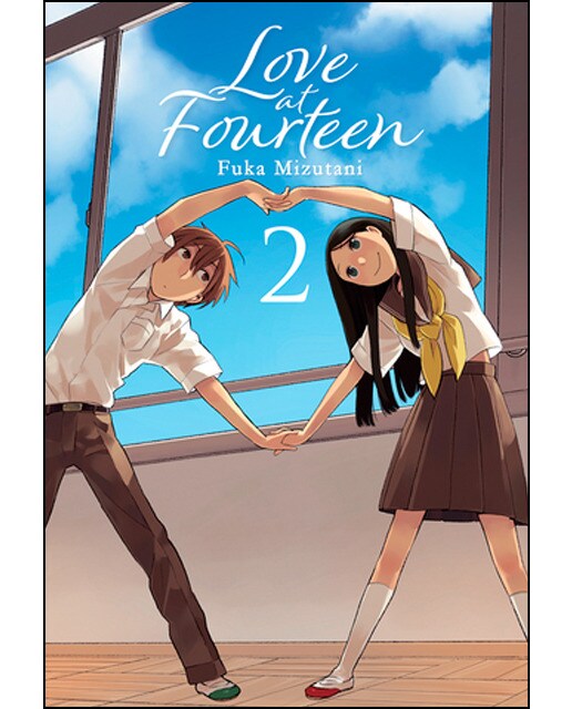 Imagen 1 de Love at fourteen vol. 2