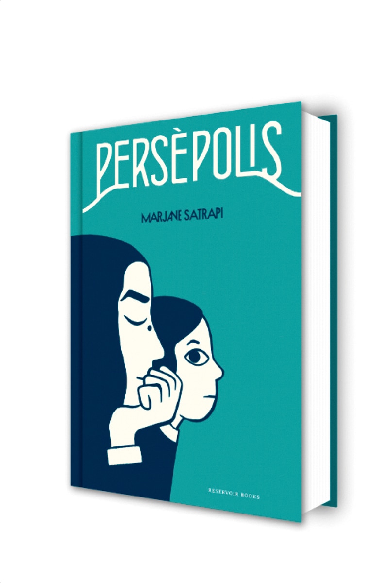 Imagen 7 de Persèpolis (Tapa dura)