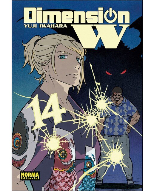 Dimension W 14