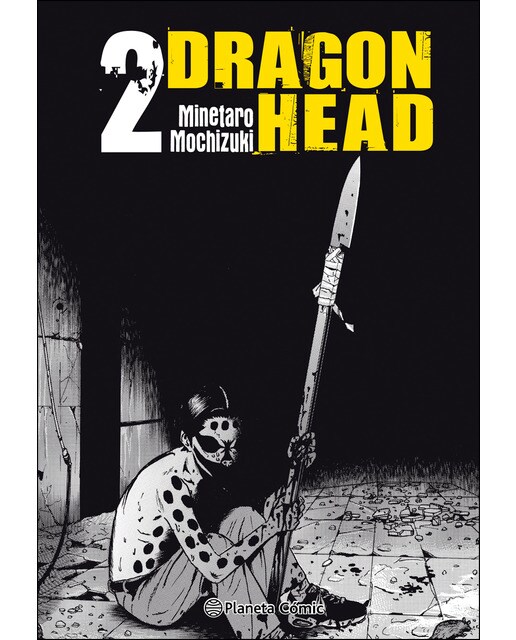 Imagen 0 de Dragon Head nº 02/05 (Tapa blanda con sobrecubierta)